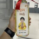 영신태권도장 이미지