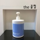 The끌림Hair 이미지