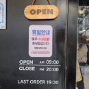 강서로 56가길 이미지