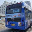 도봉-도봉-2043 이미지