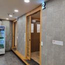 금촌신관 네이버블로그