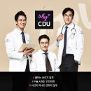 디자인성형외과