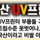 F7590 이미지