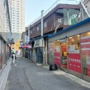 사거리로또 이미지