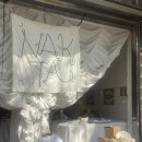 낙타(NAKTA) 이미지