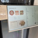 [서울/중구] 신당동 디저트 카페 - 어반디아 (Urban Dia)