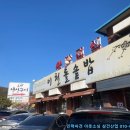 이천현대서비스 이미지