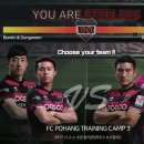 트레이닝 캠프 이미지