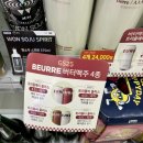 오일뱅크앙성주유소 이미지