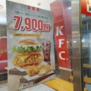 맘스터치시티세븐점 이미지