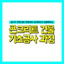 광성TV 이미지