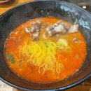 라메이즈 마라탕 영통점 이미지
