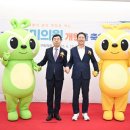 근로복지공단 구미의원 네이버블로그