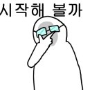 만능정비공업사 이미지