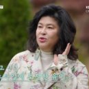 이영자헤어