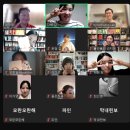커너스 | 기버스클럽 온라인 독서모임 북커너스 후기