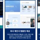레이브원 네이버블로그