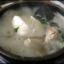 고령한방삼계탕