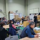 대구서구지역자활센터 이미지