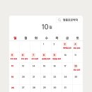 모모약국 이미지