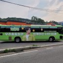 미스터랩핑