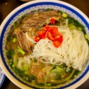 베트남쌀국수퍼