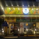 궁인테리어 건물 이미지