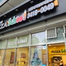 CU(과천정보타운점) 이미지