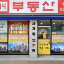 이문95 이미지