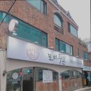 모미루 돈 이미지