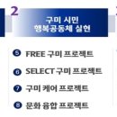 옥성신발