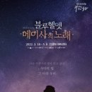 블루샤 이미지
