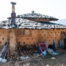 화산마을 이미지