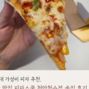 굽네치킨천안 - 천안시 서북구 백석4길 31 | 굽네치킨천안