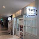 늘봄뷰티 이미지