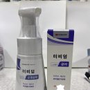 사상온누리약국 이미지