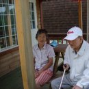 홍스캐빈 이미지