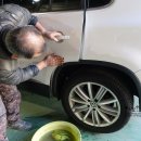 용교모터스 이미지