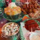 대전 여성복싱 | 대전 둔산동 핫플 야장 맛집 망고빙수 칠리스 치즈스틱st. 통모짜치즈스틱 | 88포장마차
