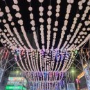 라비드아틀란호텔Ⅱ 이미지