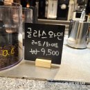 담빛길 | 🍸✨ 고양 행신동 카페 담빛 메뉴 가격 한눈에 보기 (모든 메뉴 및 가격 정보 총정리)