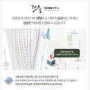 더호법률사무소 이미지