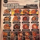 생활맥주 이수점 이미지