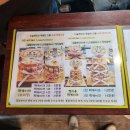 경주 떡케이크와 답례품으로 유명한 떡집, 미슐랭 우리쌀연구소