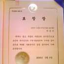 동부노인종합복지회관 이미지