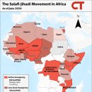 AFRICA FILE, 2024년 6월 20일: 아프리카는 IS 글로벌 네트워크에 매우 중요합니다. 부르키나베 정권, 쿠데타 위험에 직 이미지