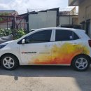 이용인 타이어 이미지