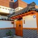 제주미헌 한옥 이미지