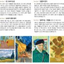 (주)문화미디어