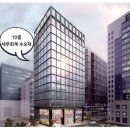 세무회계수오재 이미지
